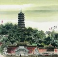 Cao renrong Suzhou Park Chi chino antiguo